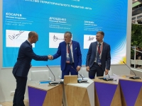 В рамках мероприятий ПМЭФ 2019 Михаил Косарев подписал соглашение о строительстве завода с общим объемом инвестиций 600,0 млн. долларов